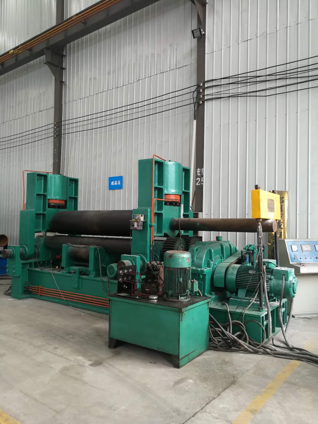 恒得利40&times;2500 (2).jpg