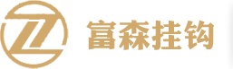 意久機(jī)械專業(yè)提供吹塑機(jī)